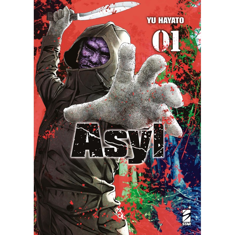 Star Comics - Asyl Vol.1